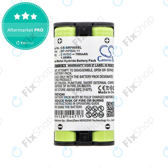 Battery for Sony MDR RF995, MDR RF400, 700mAh, Ni-MH, 2.4V, BP-HP800-11, HQ