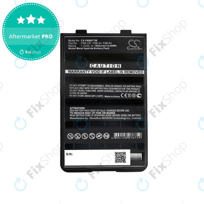 Battery for Standard Horizon HX600S, Vertex VX-427, 1800mAh, Ni-MH, 7.2V, FNB-V57H, HQ