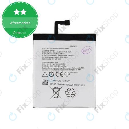 Lenovo S60 - Battery BL245 2150mAh