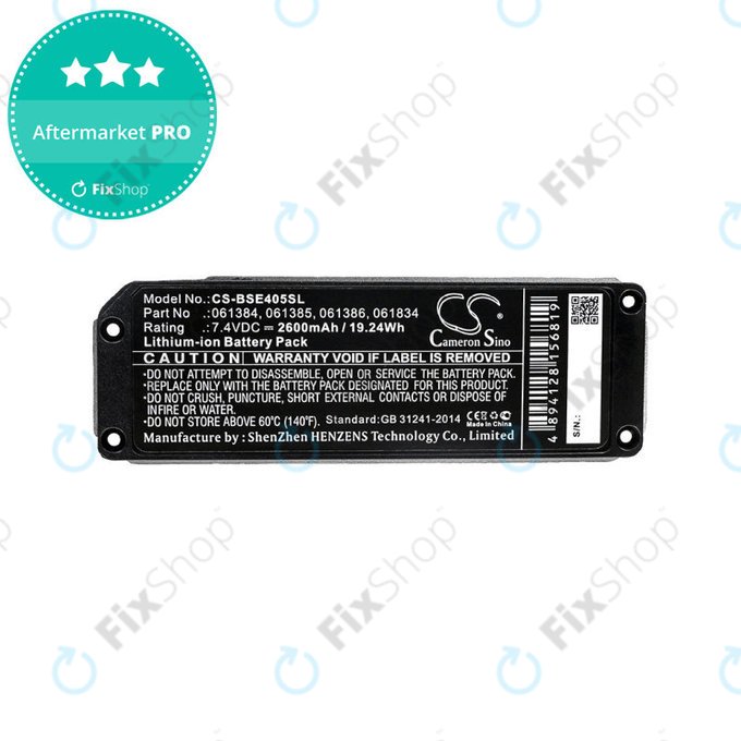 Battery for Bose 413295, SoundLink Mini, 2600mAh, Li-ion, 7.4V, 061384, HQ