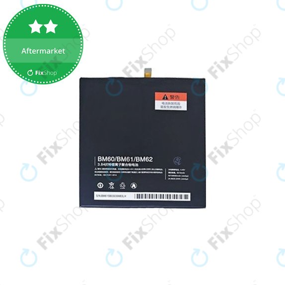 Xiaomi Mi Pad 1, 2, 3 7.9" - Battery BM61 7190mAh