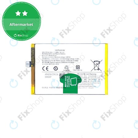 Vivo Y16 V2204 V2214 - Battery B-S7 5000mAh