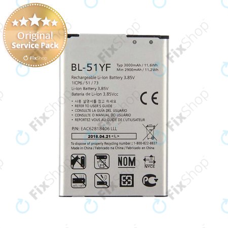 LG G4 H815 - Battery BL-51YF 3000mAh - EAC62818401 Genuine Service Pack