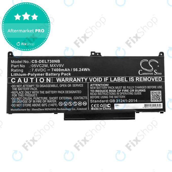 Battery for Dell Latitude 13 7300, 14 7400, 7400mAh, Li-Pol, 7.6V, 05VC2M, HQ