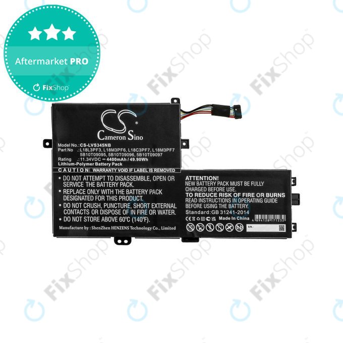 Battery for Lenovo IdeaPad C340 14, 15, 4400mAh, Li-Pol, 11.34V, 5B10T09095, HQ