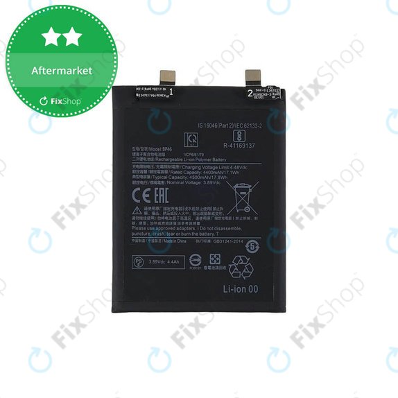 Xiaomi 12, 12X - Battery BP46 4500mAh