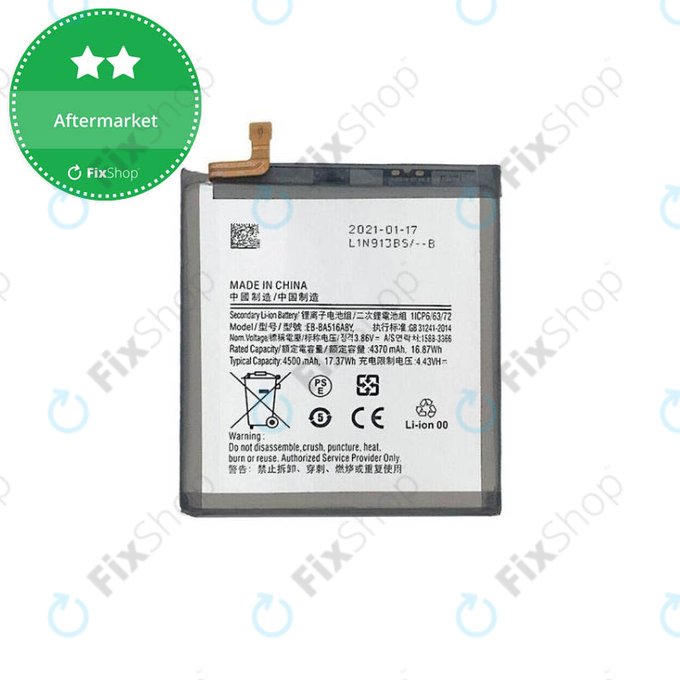 Samsung Galaxy A51 5G A516B - Battery EB-BA516ABY 4500mAh
