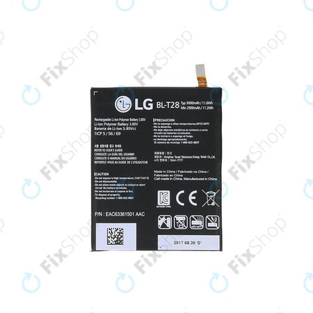 LG Q8 H970 - Battery BL-T28 3000 mAh - EAC63361501