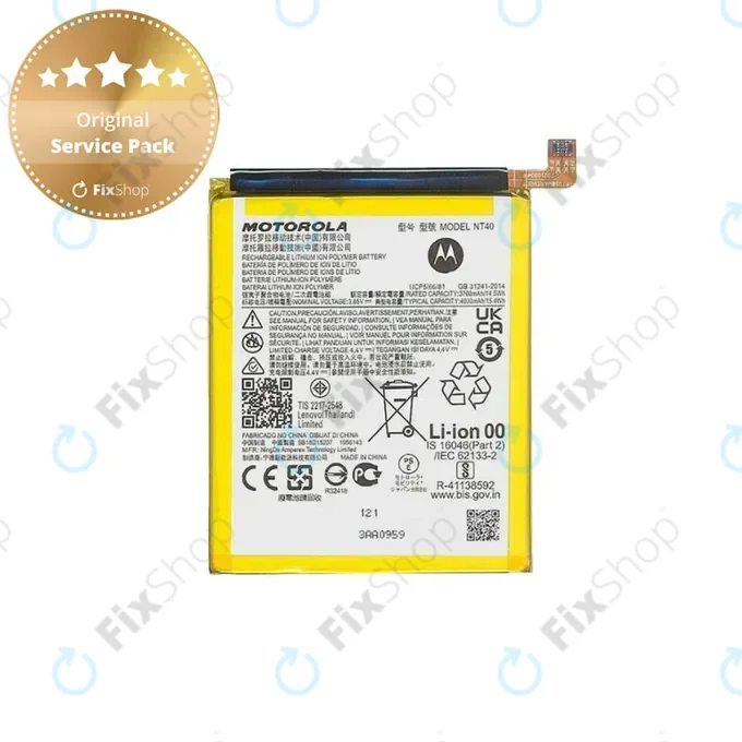 Motorola Moto E20 XT2155-3 - Battery NT40 4000mAh - SB18D15207 Genuine Service Pack