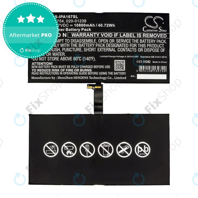 Apple iPad Pro 12.9 (2nd Gen 2017) - Battery A1754, 020-01238 10800mAH HQ