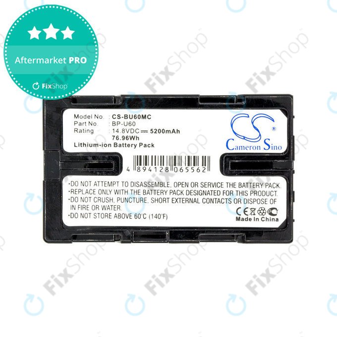 Battery for Sony HD422, PMW-100, 200, PMV-Ex1, F3, 5200mAh, Li-Ion, 14.8V, BP-U60, HQ