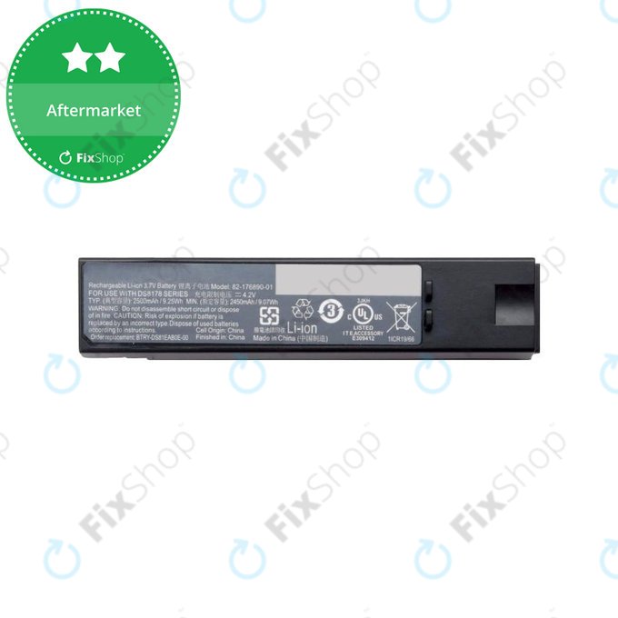 Zebra DS8178 - Battery 2500mAh