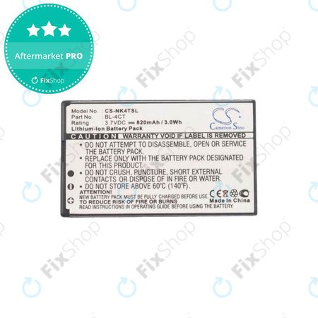 Nokia 5310 - Battery BL-4CT 820mAh HQ