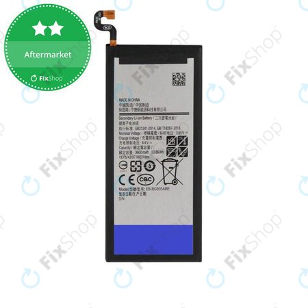 Samsung Galaxy S7 G930F - Battery EB-BG930ABE 3000mAh