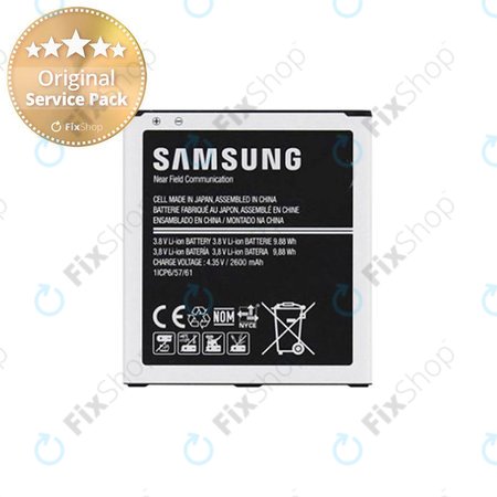 Samsung Galaxy J3 J320F (2016) - Battery EB-BG530CBE 2600mAh - GH43-04372A Genuine Service Pack