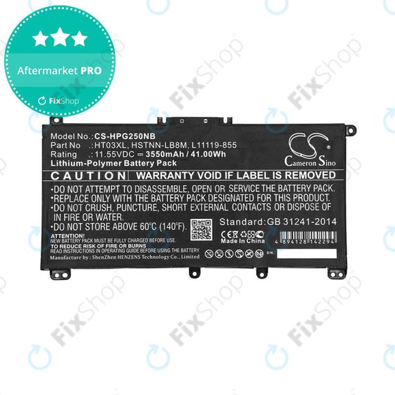 Battery for HP Pavilion 14, 15, 17, 3550mAh, Li-Pol, 11.55V, HT03XL, HQ