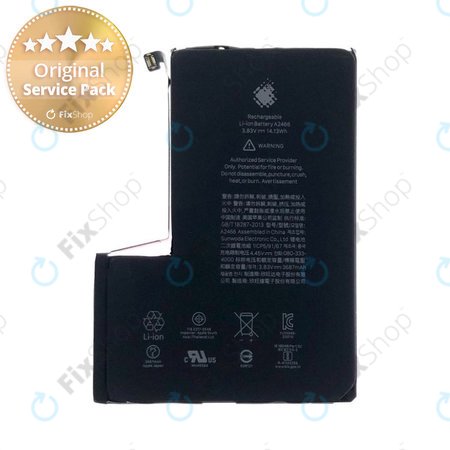 Apple iPhone 12 Pro Max - Battery A2466 3687mAh Genuine Service Pack