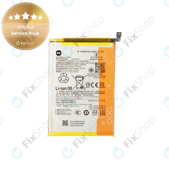 Battery for Xiaomi 14C 4G, POCO C75, BN5X, 1330101000187A, Genuine Service Pack