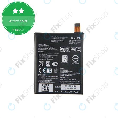 LG Nexus 5X H791 - Battery BL-T19 2700mAh