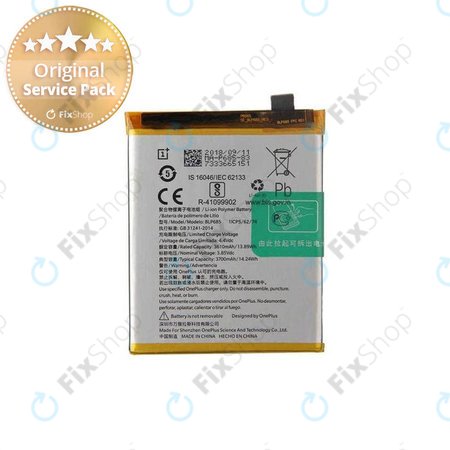 OnePlus 6T, OnePlus 7 - Battery BLP685, 3700mAh - 1031100010 Genuine Service Pack