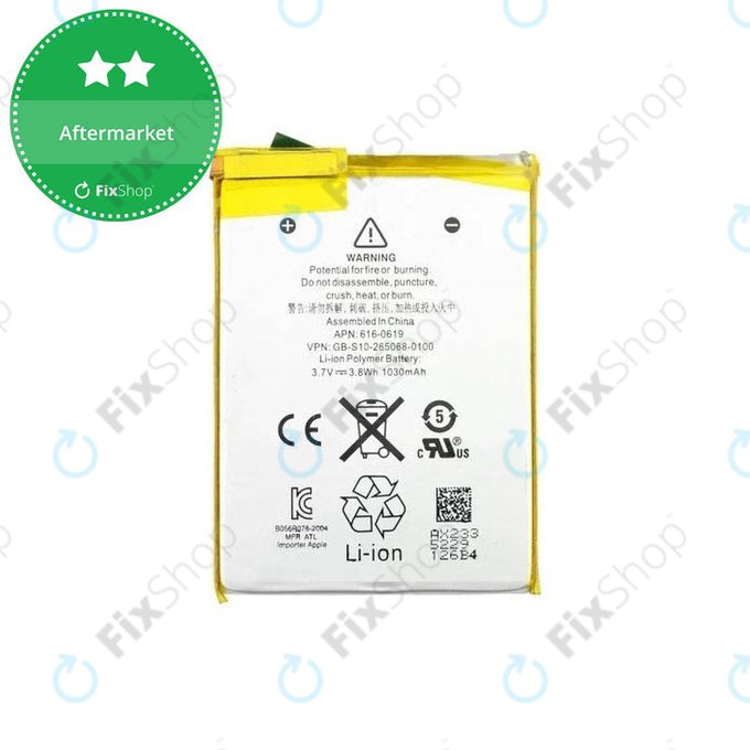 Battery for iPod Touch (5th Gen), 1030mAh | FixShop