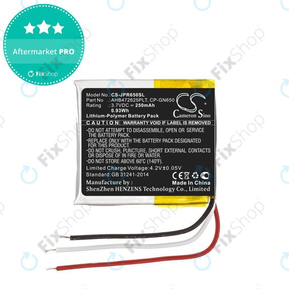 Battery for Jabra Evolve 65, 80, 250mAh, Li-Pol, 3.7V, AHB472625PLT, HQ