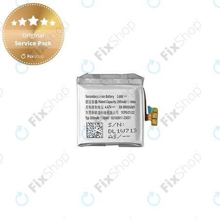 Samsung Galaxy Watch 6 40mm R930, R935, Watch 7 40mm L300, L305 - Battery EB-BR935ABY 300mAh - GH43-05156A Genuine Service Pack