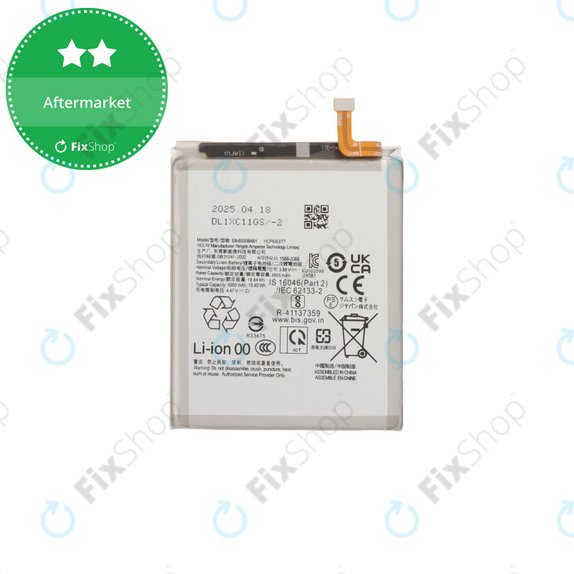 Samsung Galaxy S25 Ultra - Battery EB-BS938ABE 5000mAh