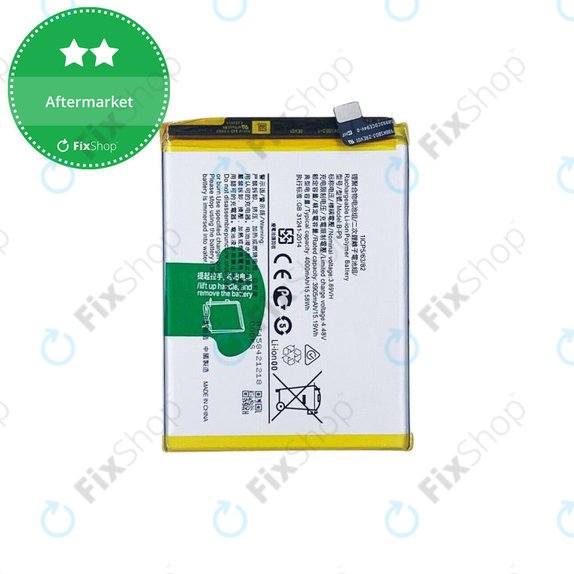 Vivo V21 5G V2050 - Battery B-P9 4000mAh