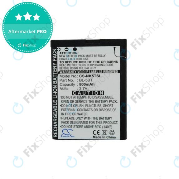 Nokia 2600 Classic - Battery BL-5BT 800mAh HQ