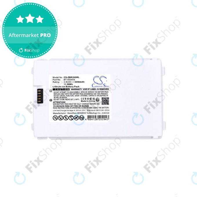 Zebra TC21,TC26,TC26AK,TC210,TC210K - Battery BTRY-TC2Y-1XMA1-01 3050mAh (White) HQ