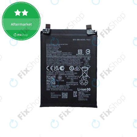 Motorola Thinkphone - Battery PB50 5000mAh