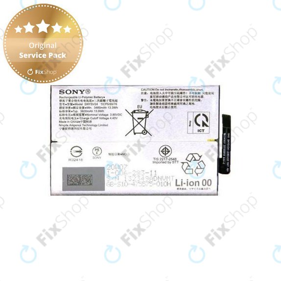Sony Xperia 10 II - Battery SNYSV24 3600mAh - 100628311 Genuine Service Pack