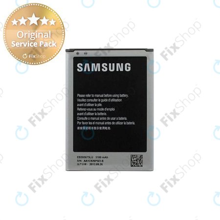 Samsung Galaxy Note 2 N7100 - Battery EB595675LU 3100mAh - GH43-03756A Genuine Service Pack