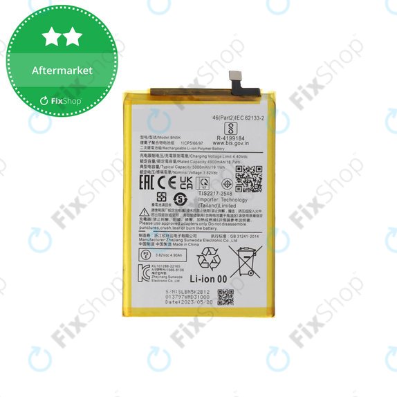 Xiaomi Redmi 12 23053RN02A 23053RN02Y 23053RN02I - Battery 5000mAh
