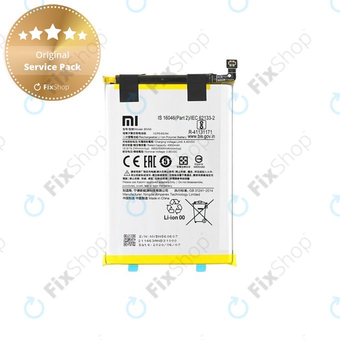 Xiaomi Redmi 9A, A1, A2 Battery BN56 5000mAh, BN5F 5000mAh 46020000425D  Genuine Service Pack