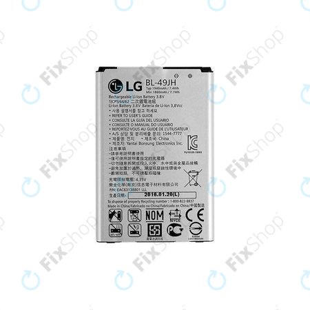LG K4 K120E - Battery BL-49JH 1940 mAh - EAC63138801