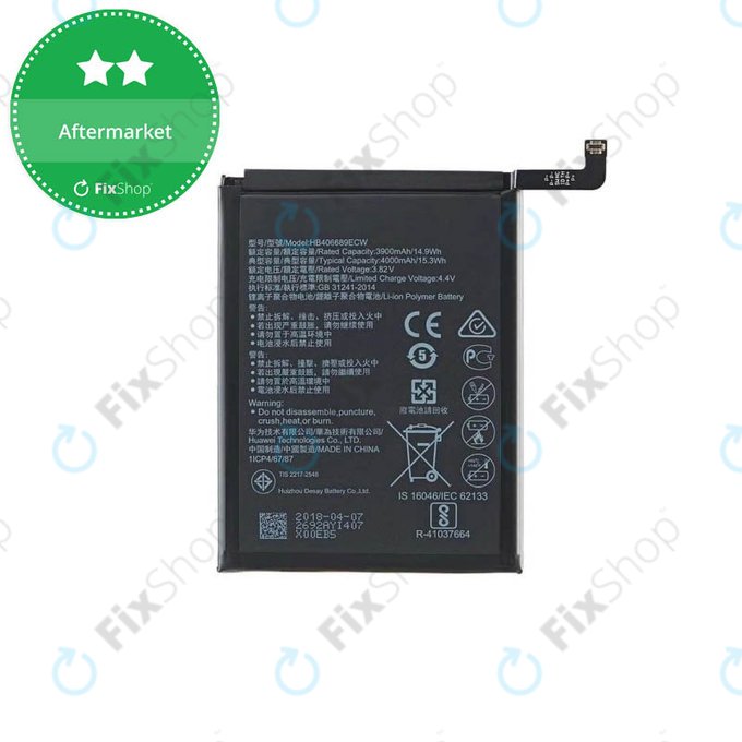 Huawei Y9 (2018), Y7 (2019) - Battery HB406689ECW 4000mAh