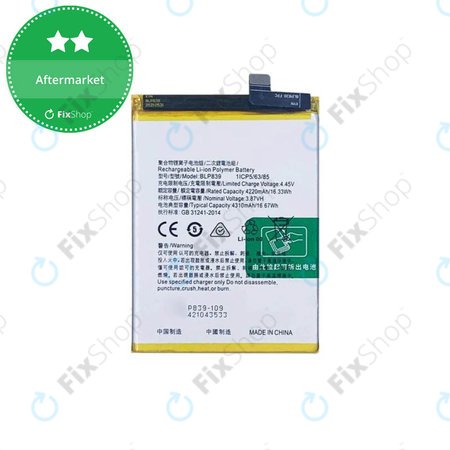 Oppo Reno 5 Z 5G - Battery BLP839 4310mAh