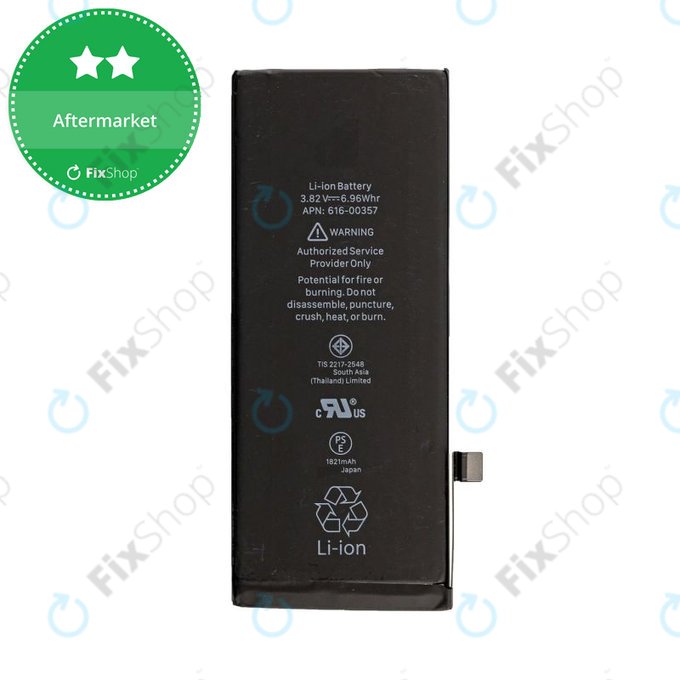 Battery for iPhone 8, 1821mAh
