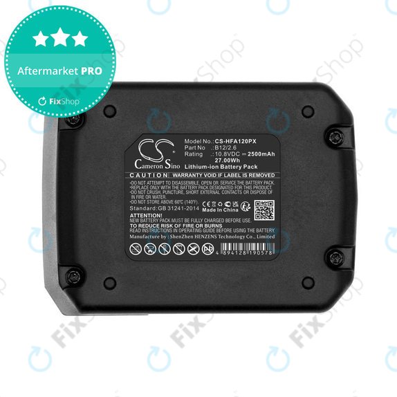 Battery for Hilti SFD 2-A12, PR 30-HVSG A12, 2500mAh, Li-Ion, 10.8V, 2077977, B12/2.6, B12/4.0, HQ