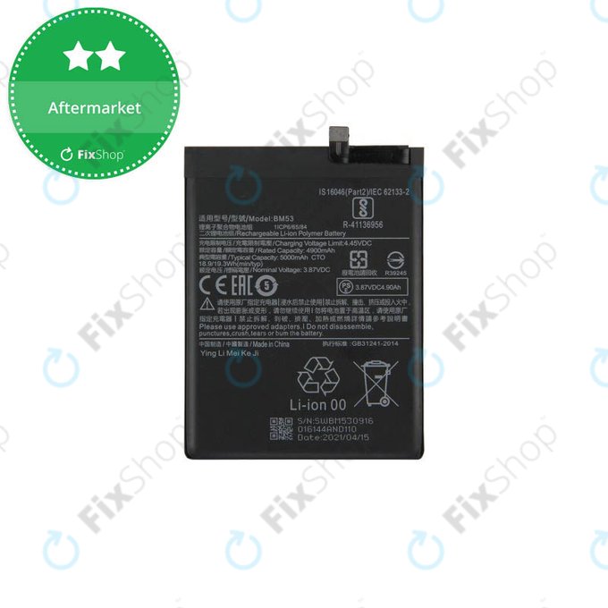 Xiaomi Mi 10T 5G, Mi 10T Pro 5G - Battery BM53 5000mAh
