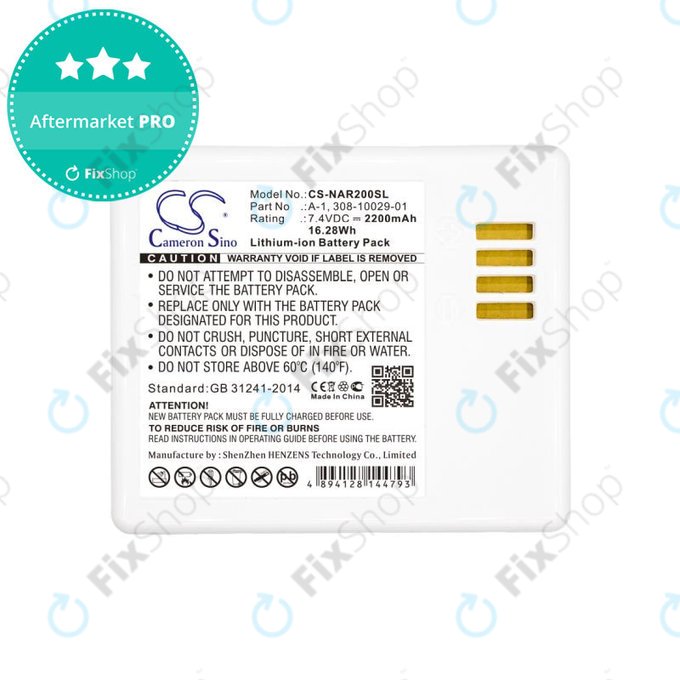 Battery for Arlo Pro, Arlo Pro 2, Netgear, 2200mAh, Li-Ion, 7.4V, A-1, HQ