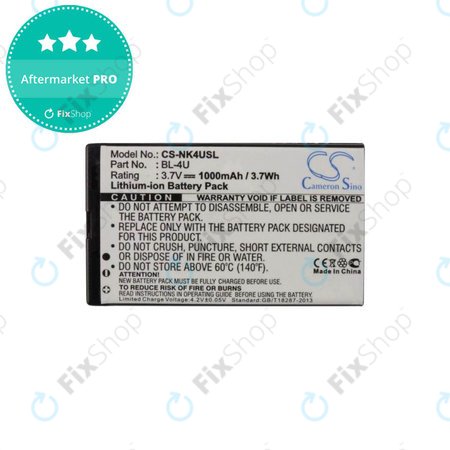 Nokia 3120 Classic - Battery BL-4U 1000mAh HQ