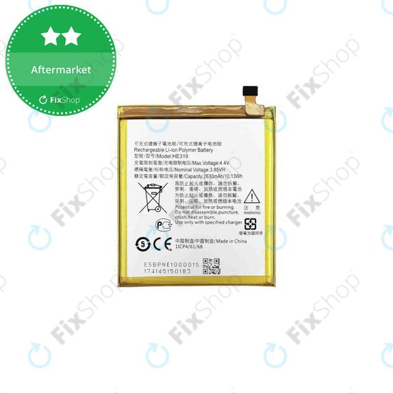 Nokia 3 - Battery HE319 2630mAh