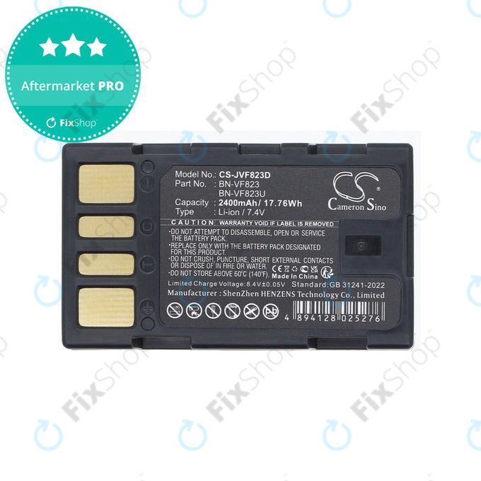 Battery for JVC EX-Z2000, GR-D720, D740, D750, D770, 2400mAh, Li-Ion, 7.4V, BN-VF823, HQ