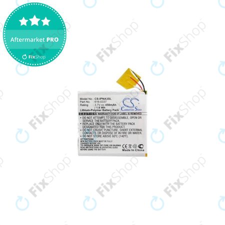 Apple iPod Nano (3rd Gen) - Battery 616-0311 450mAh HQ