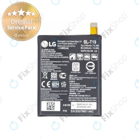 LG Nexus 5X H791 - Battery BL-T19 2700mAh - EAC63079601