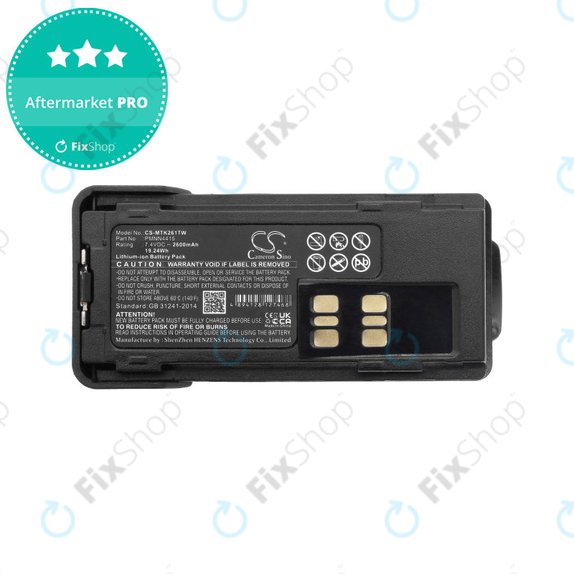Battery for Motorola DP2000, Motorola DP2400, 2600mAh, Li-Ion, 7.4V, PMNN4415, HQ