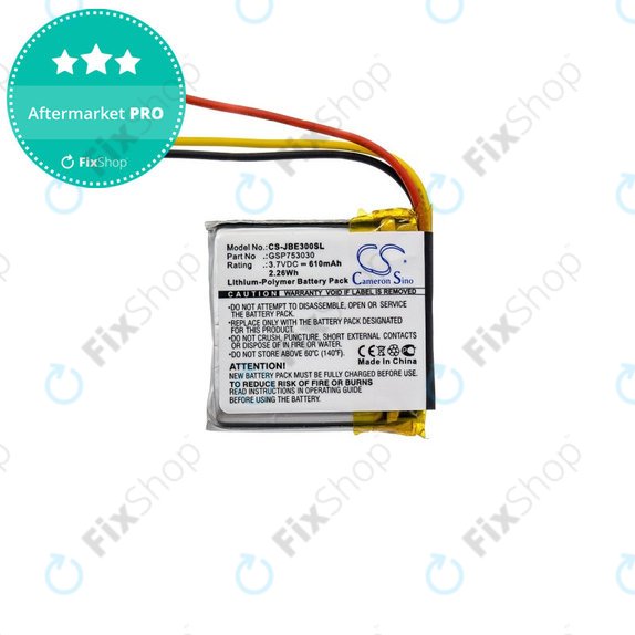 Battery for JBL Everest Elite 300, E45BT, E55BT, Live 650BT NC, 610mAh, Li-Pol, 3.7V, GSP753030, HQ